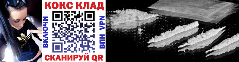 Купить наркотик Керчь Каннабис  COCAIN  Гашиш  Альфа ПВП  Мефедрон 