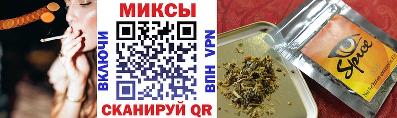 БУТИРАТ бутик  Керчь 