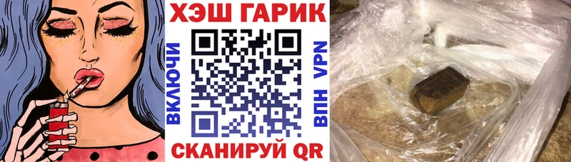 ссылка на мегу как зайти Керчь Гашиш Premium