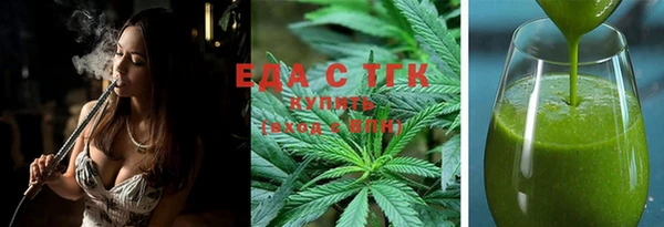 скорость Абинск