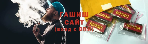 скорость Абинск