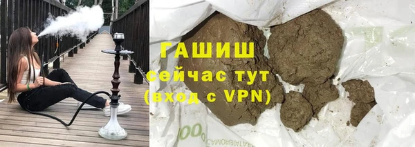 скорость Абинск