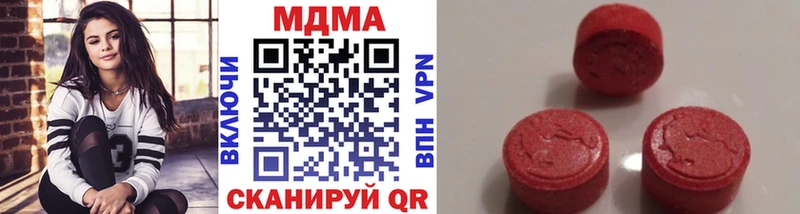 хочу   hydra ТОР  MDMA crystal  Керчь 